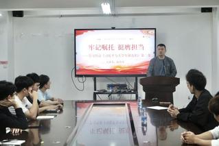 bat365官网登录在线主页、建筑工程学院学生...
