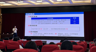 我院优秀校友林绍辉博士...